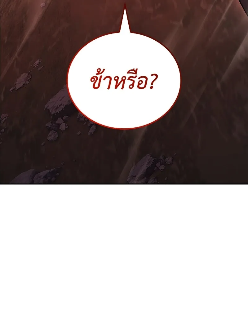 หน้า 128 จาก 244