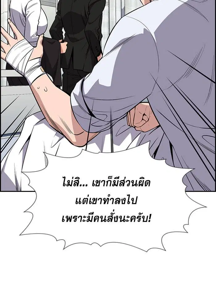 หน้า 100 จาก 146
