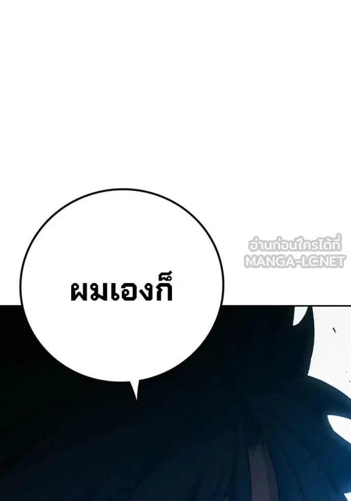 หน้า 200 จาก 231