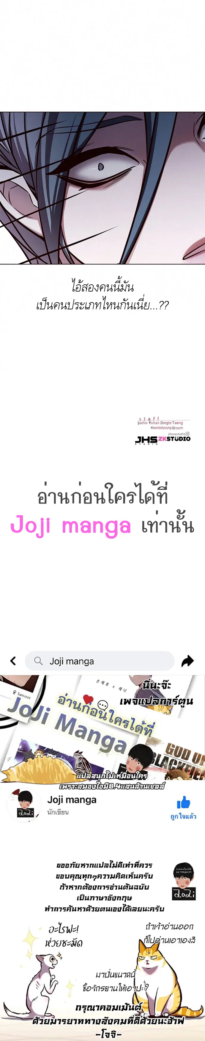 หน้า 12 จาก 12