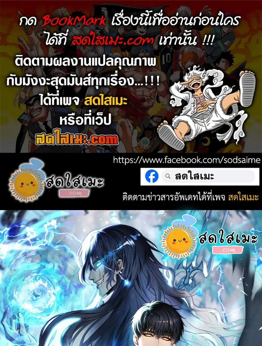 หน้า 1 จาก 122