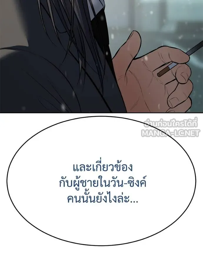 หน้า 132 จาก 229