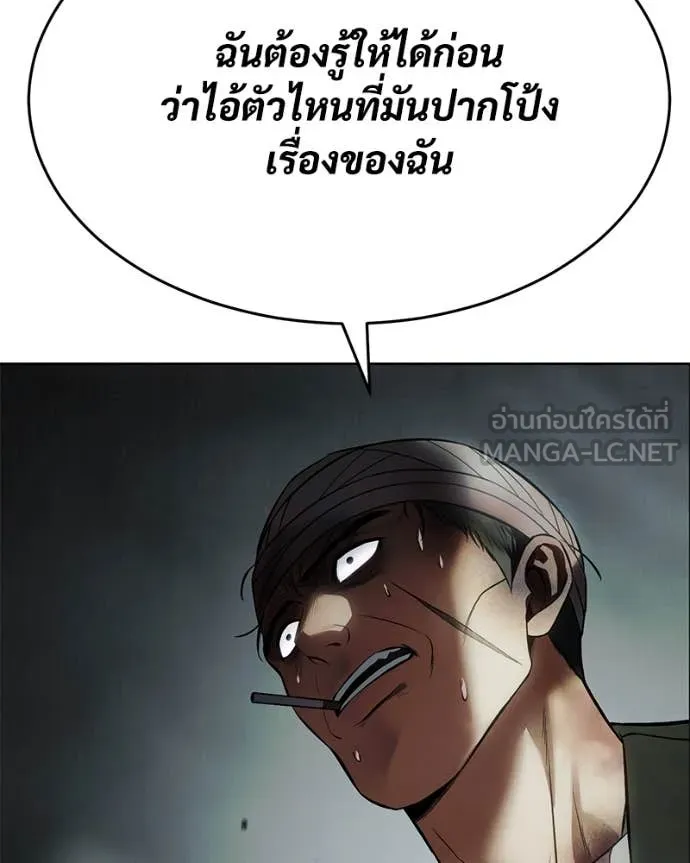 หน้า 20 จาก 229