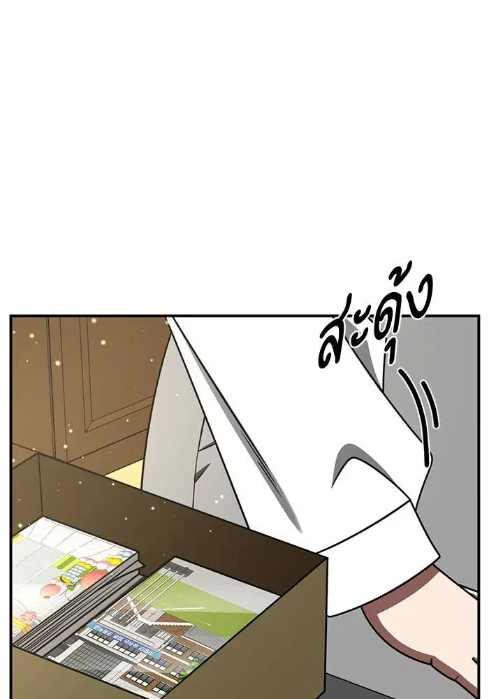หน้า 161 จาก 182
