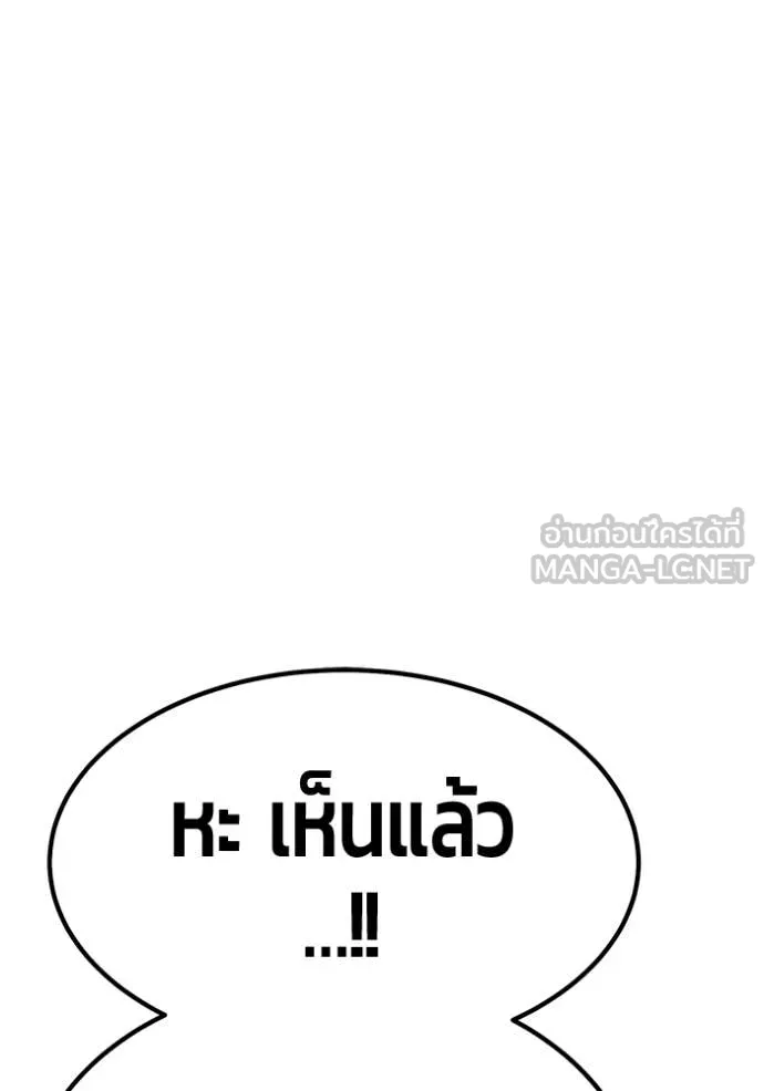 หน้า 268 จาก 444