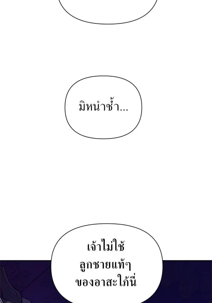 หน้า 148 จาก 152