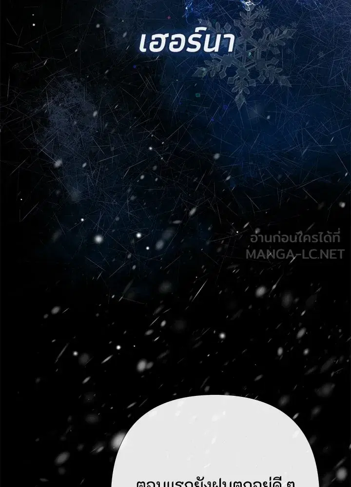 หน้า 51 จาก 153