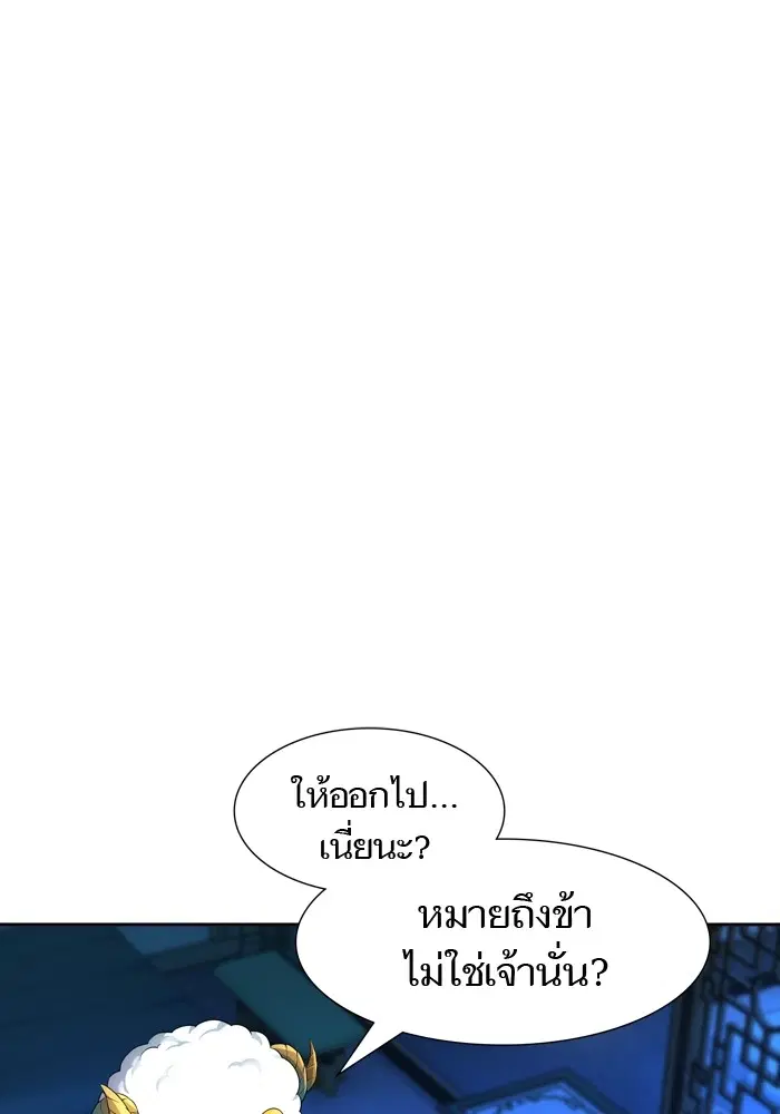 หน้า 76 จาก 168