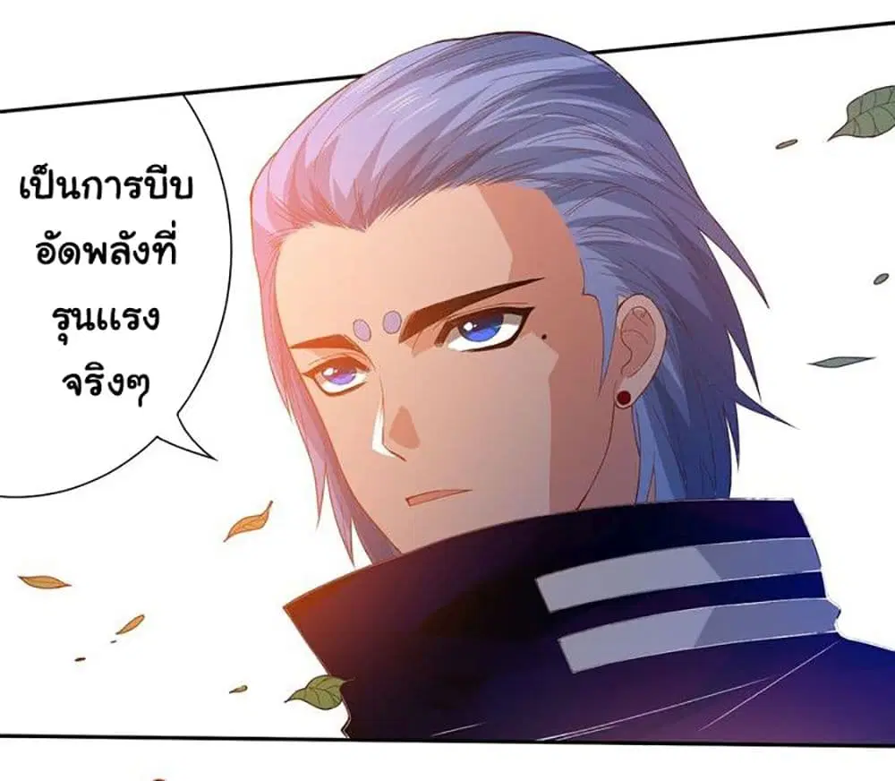 หน้า 34 จาก 89