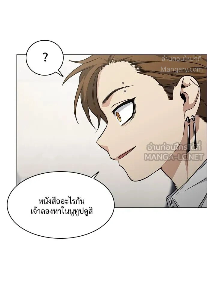 หน้า 57 จาก 162