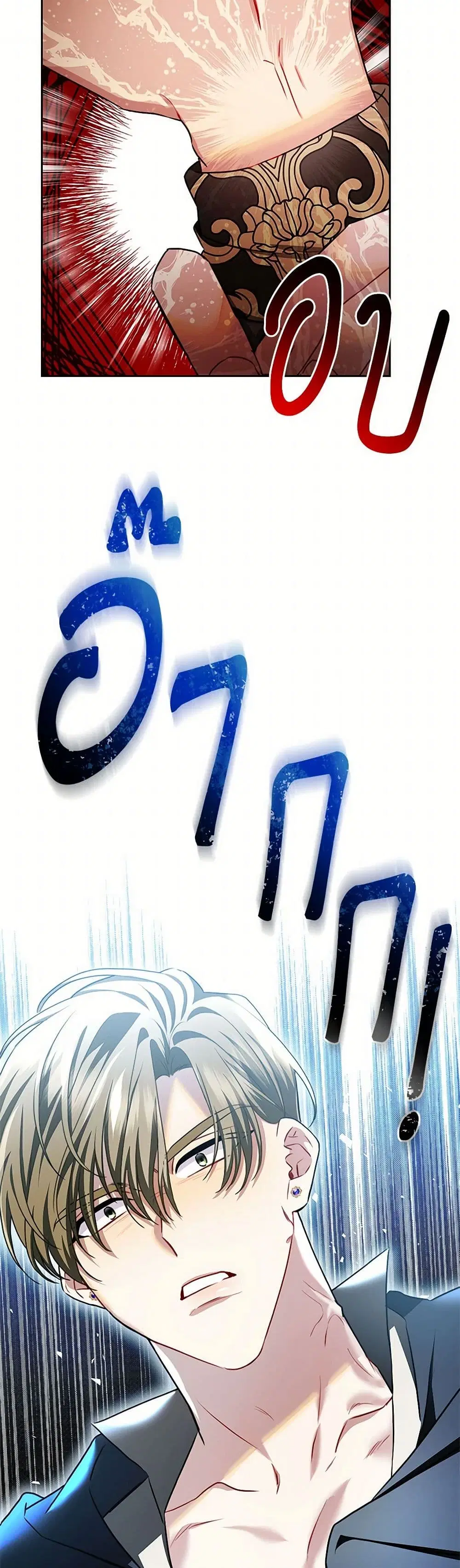 หน้า 27 จาก 40