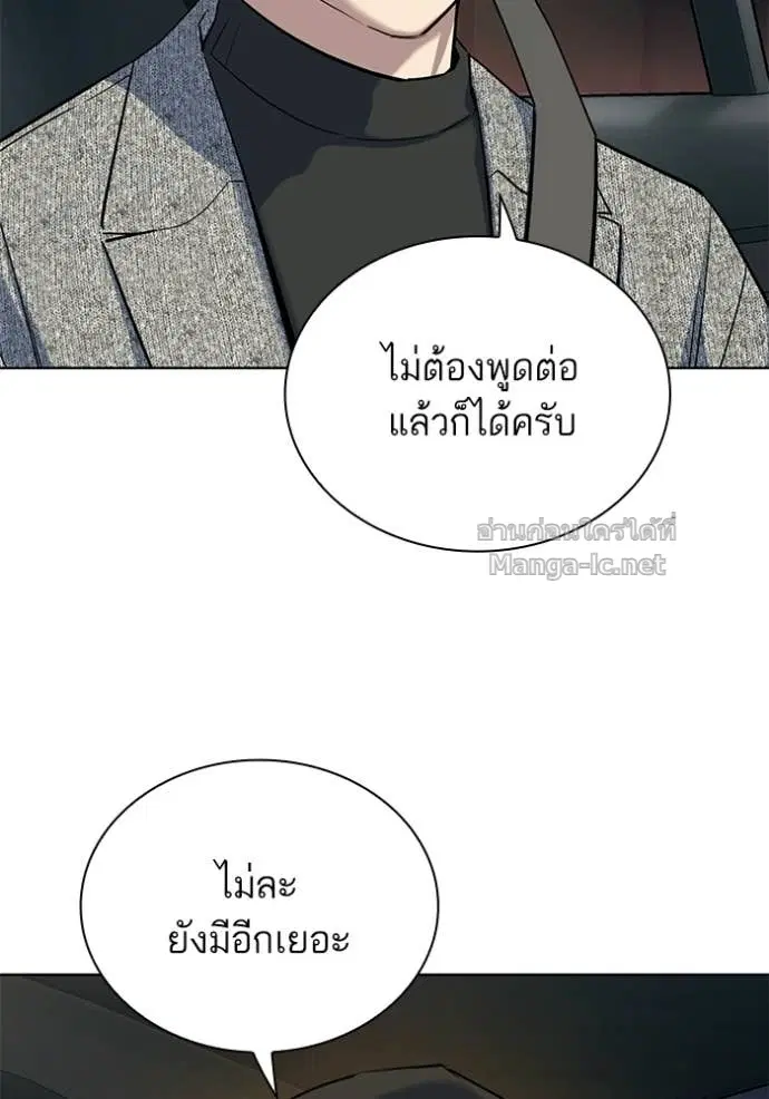 หน้า 30 จาก 163