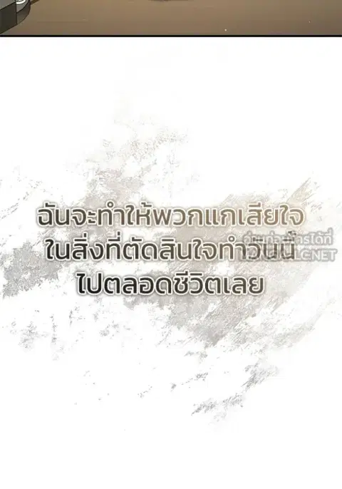 หน้า 129 จาก 131