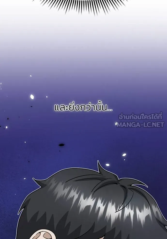 หน้า 123 จาก 134