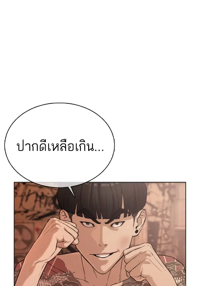 หน้า 22 จาก 191