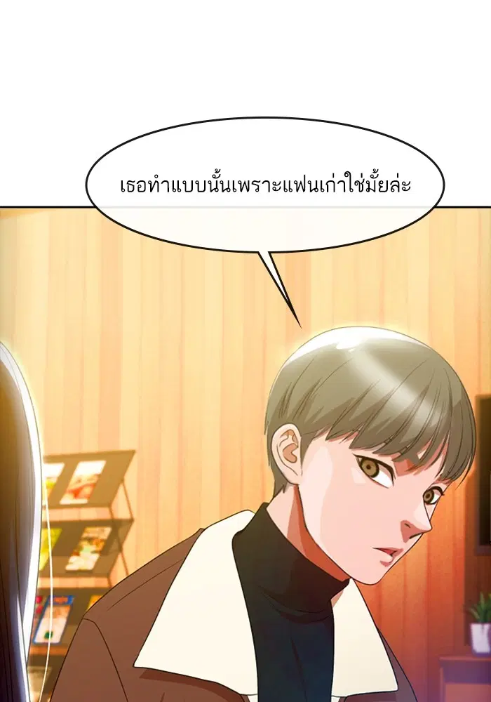 หน้า 1 จาก 131