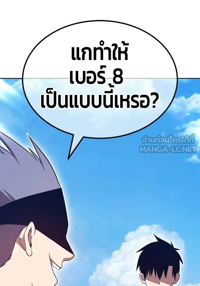 หน้า 11 จาก 421