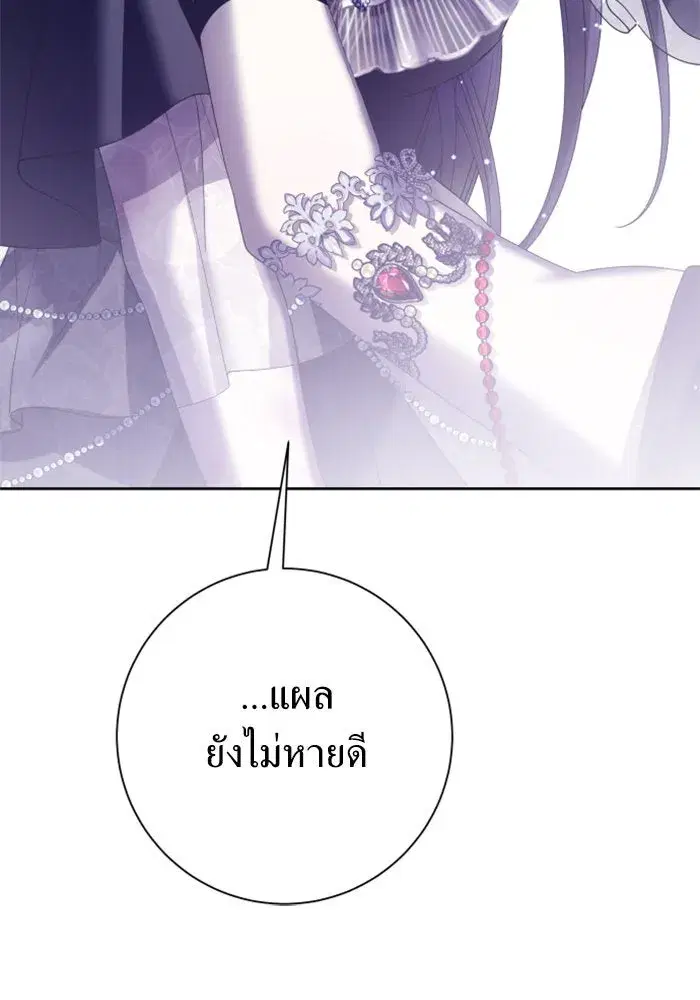 หน้า 149 จาก 186