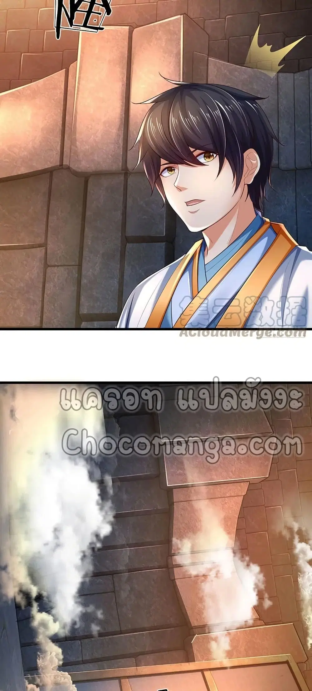 หน้า 37 จาก 42