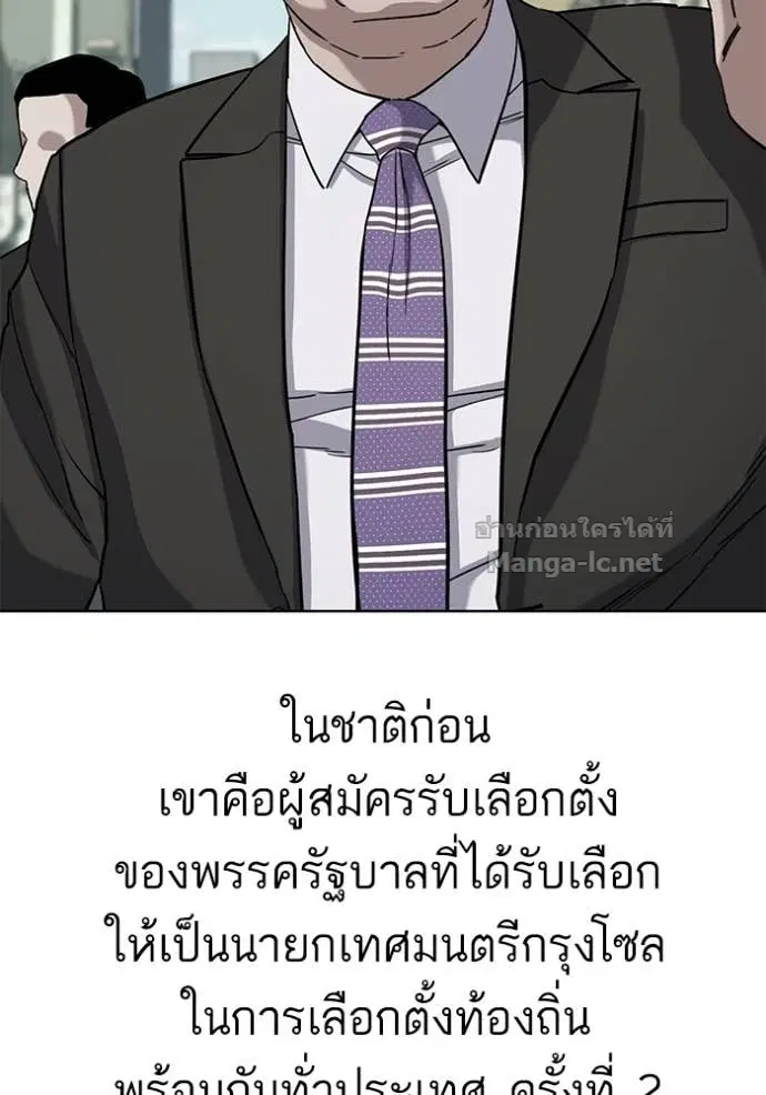 หน้า 122 จาก 136