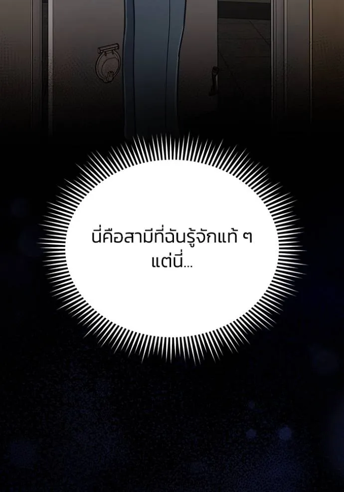 หน้า 29 จาก 146