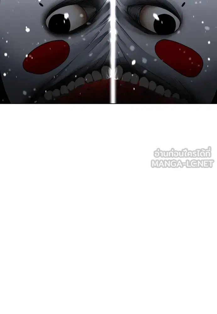 หน้า 516 จาก 539
