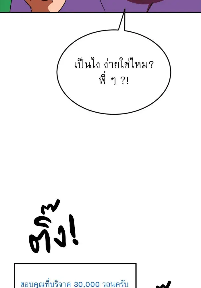 หน้า 25 จาก 142