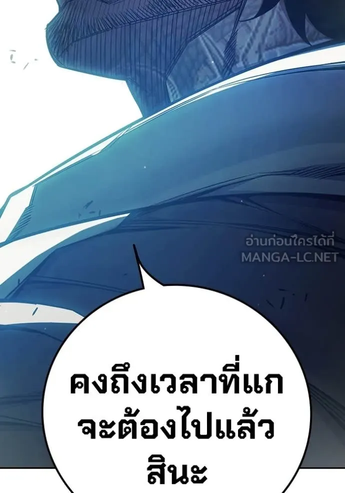 หน้า 107 จาก 224