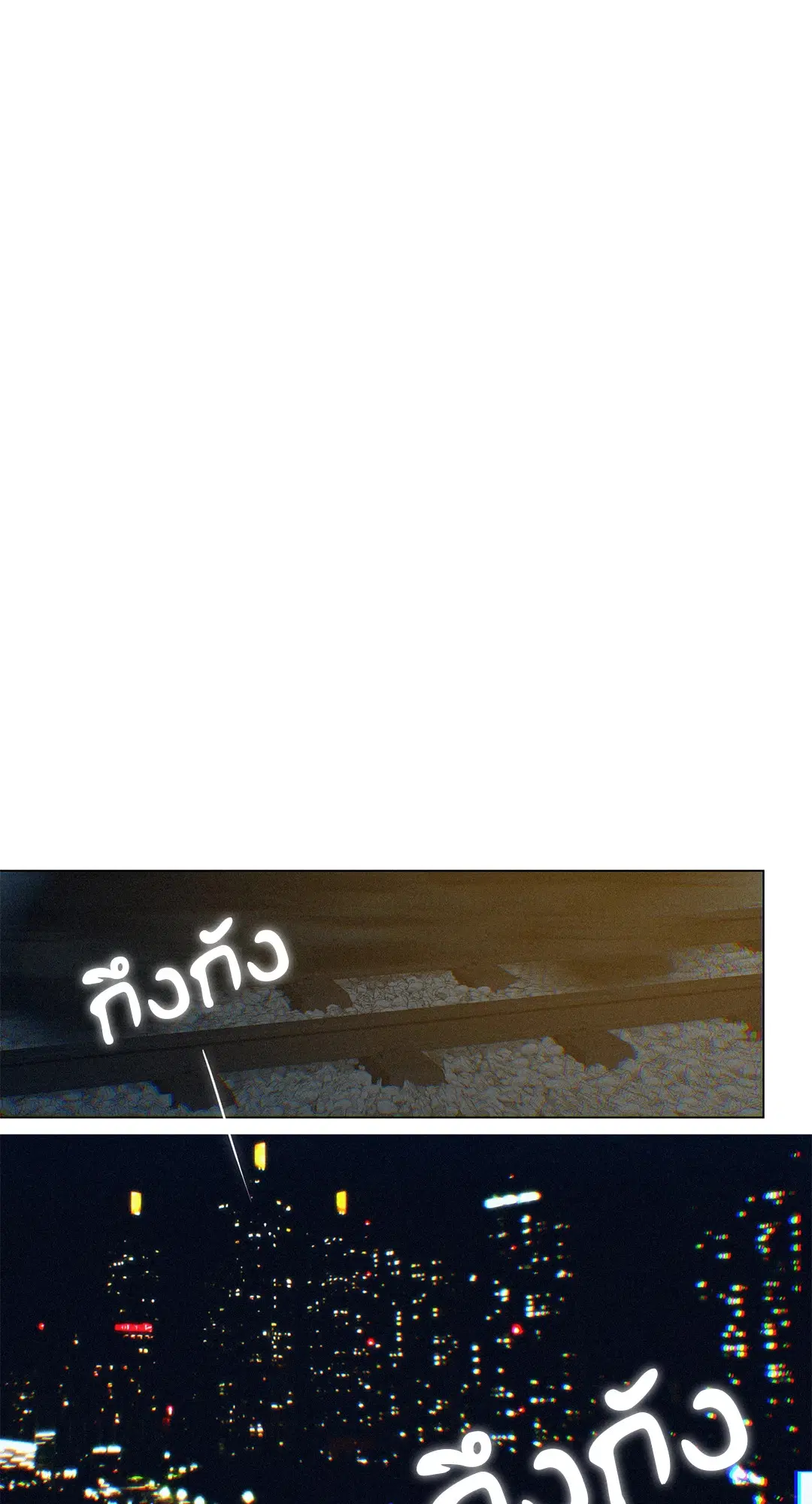 หน้า 58 จาก 90