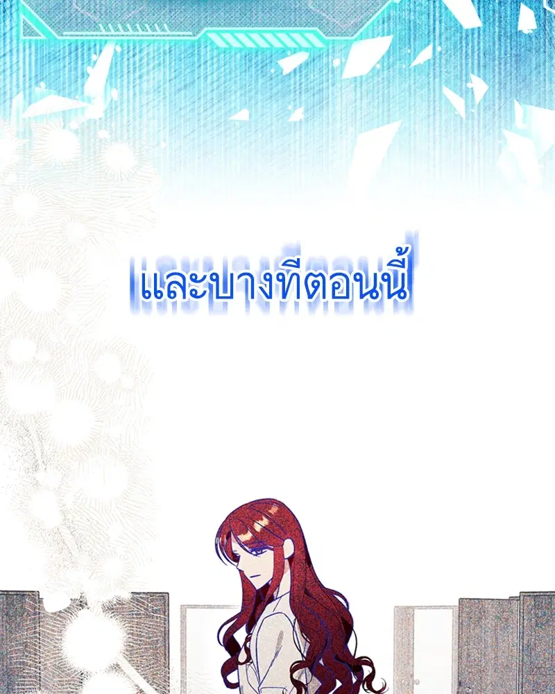 หน้า 58 จาก 101