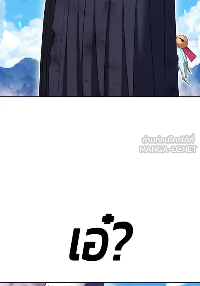 หน้า 101 จาก 380