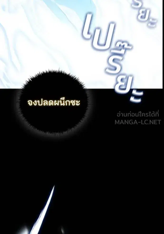 หน้า 62 จาก 101