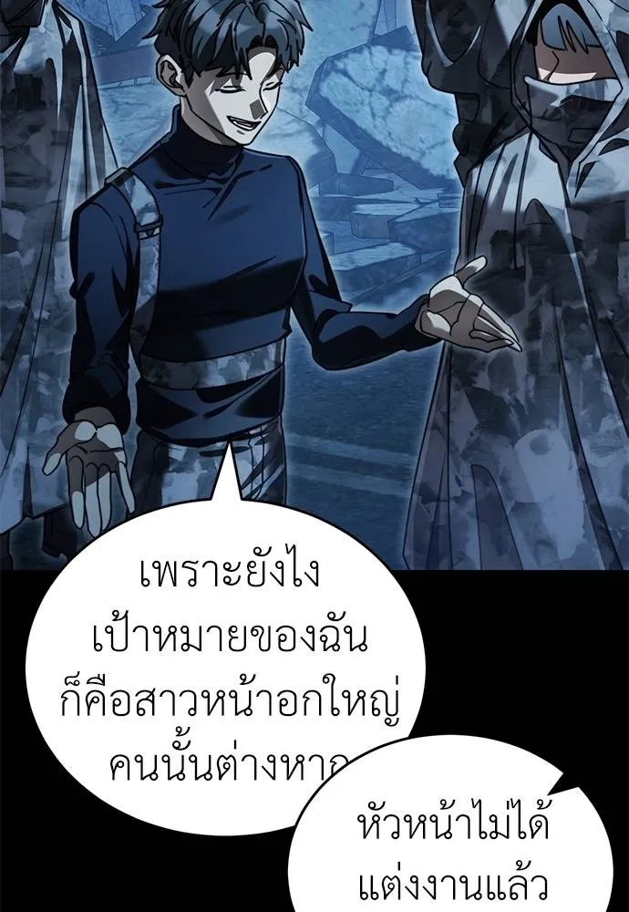 หน้า 136 จาก 172