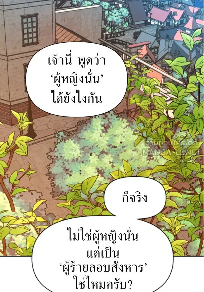 หน้า 135 จาก 152