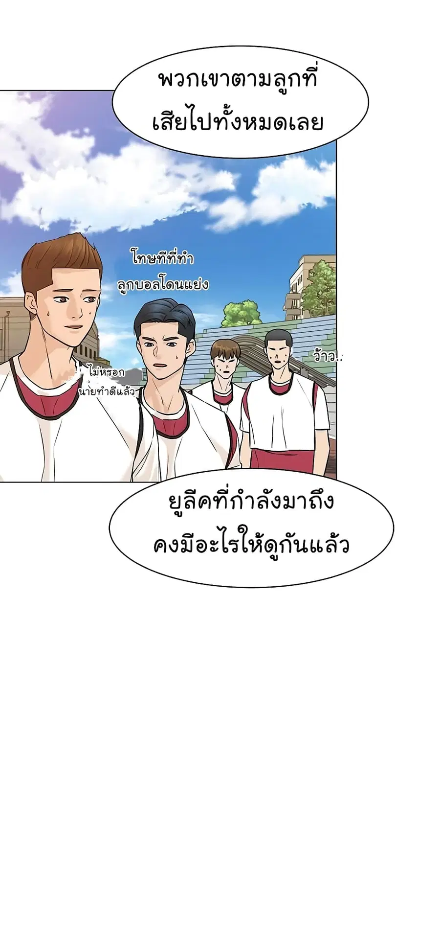 หน้า 5 จาก 71