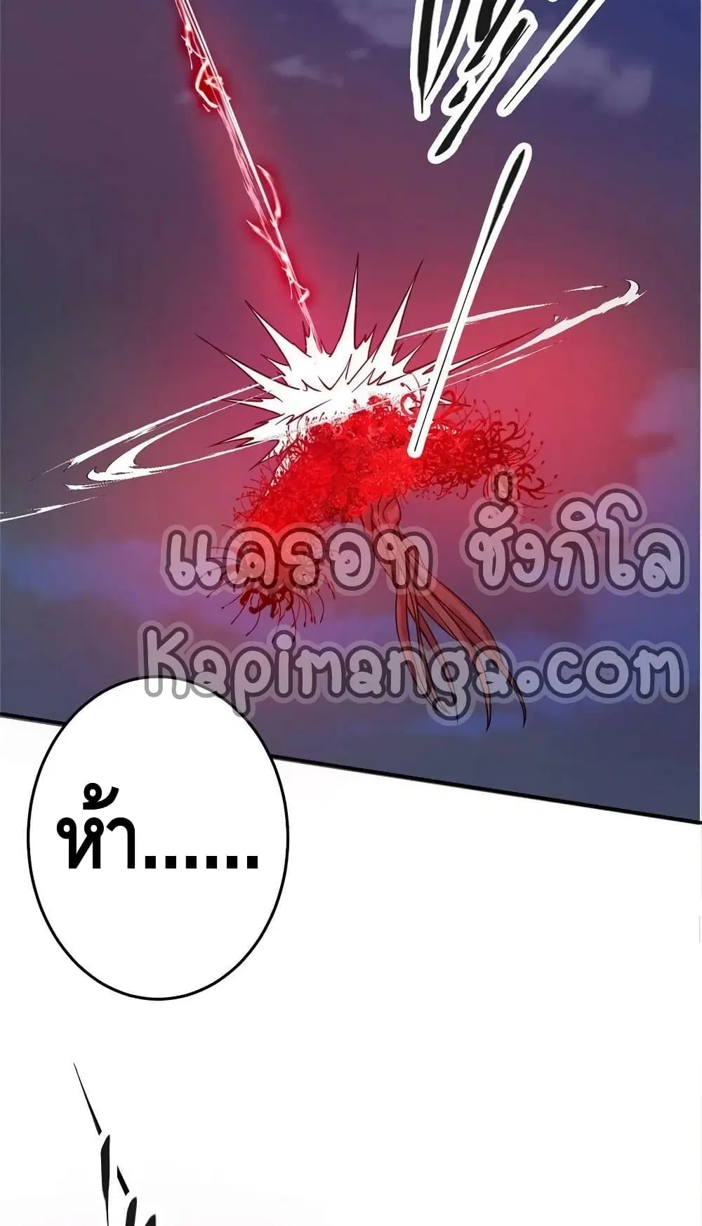 หน้า 33 จาก 42