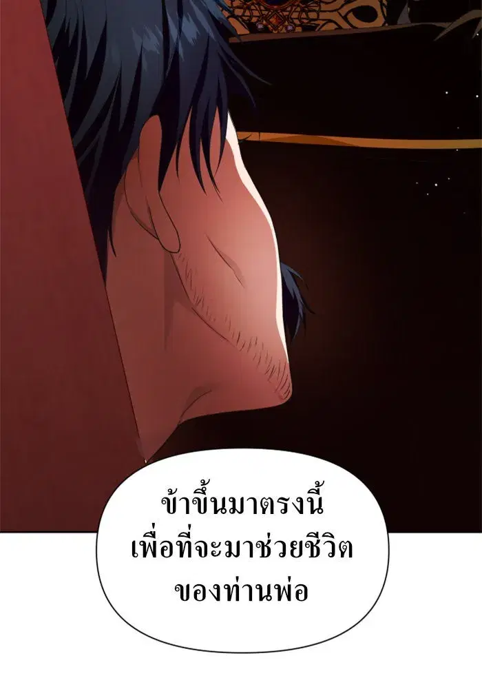 หน้า 125 จาก 168