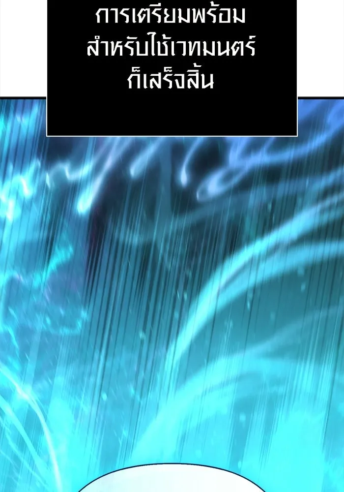 หน้า 55 จาก 207