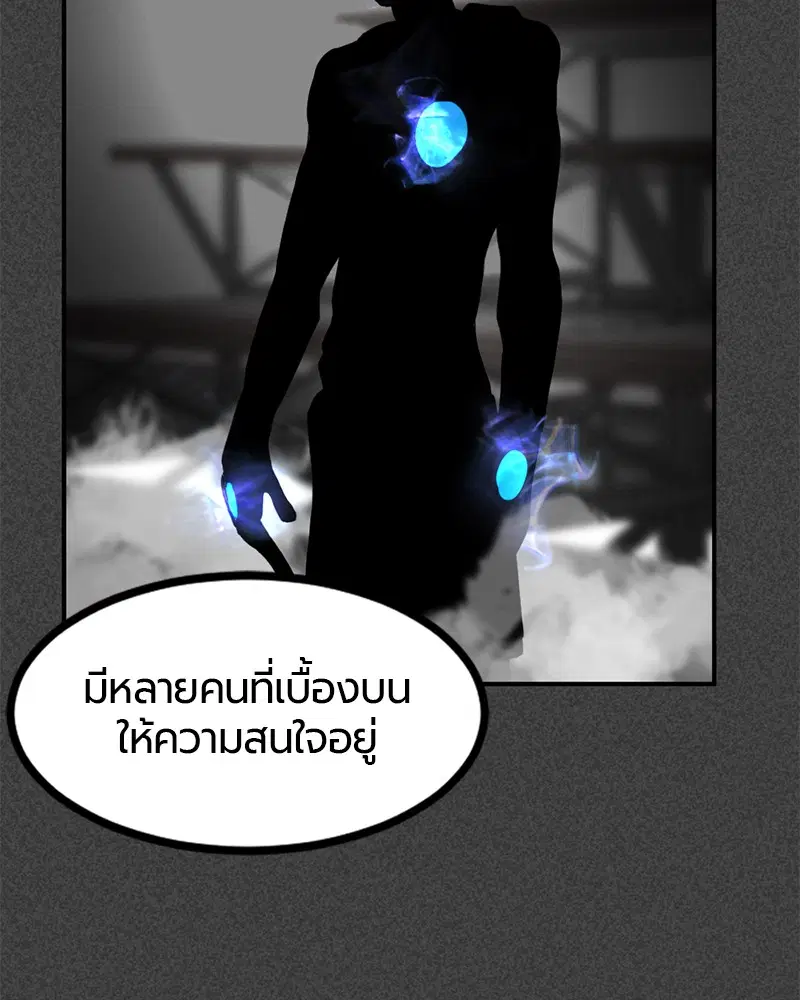 หน้า 73 จาก 131