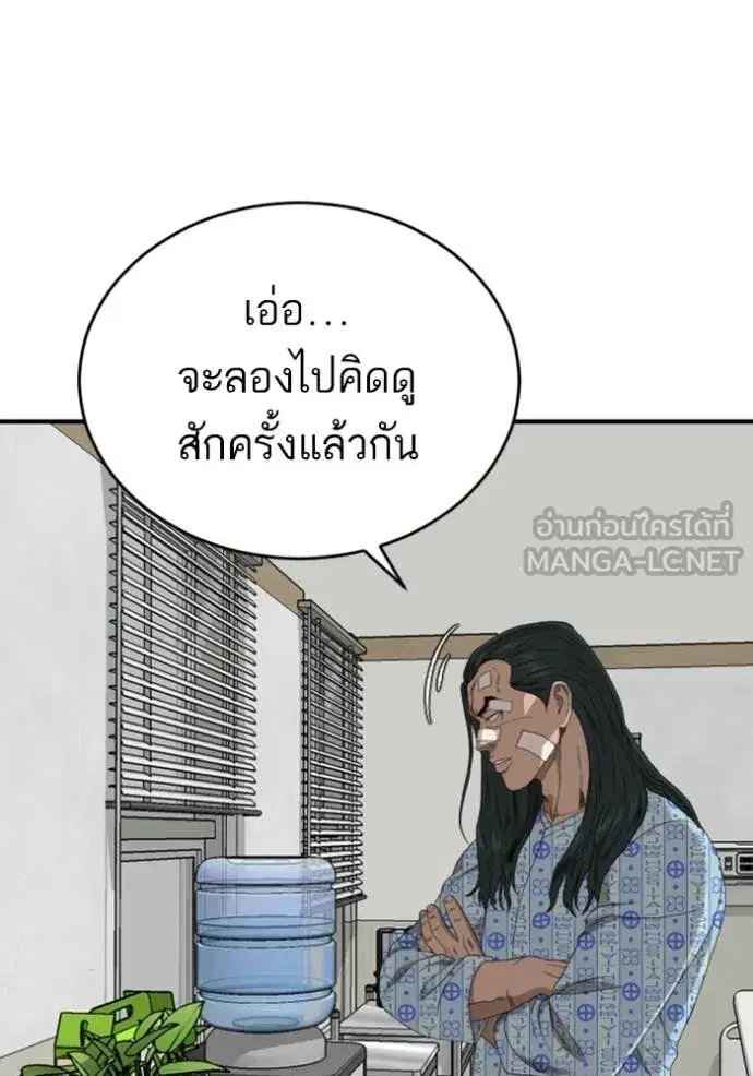 หน้า 42 จาก 149