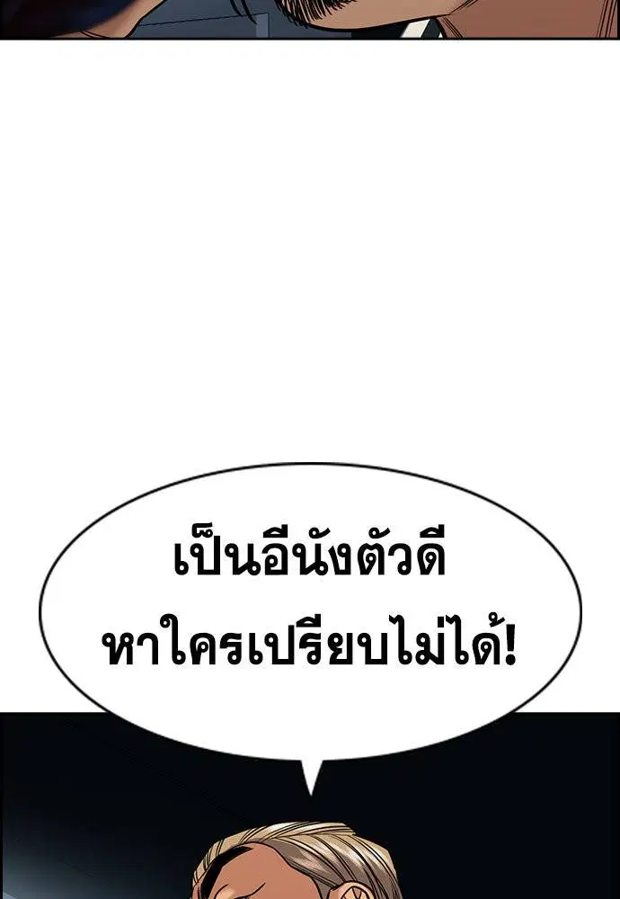 หน้า 115 จาก 139
