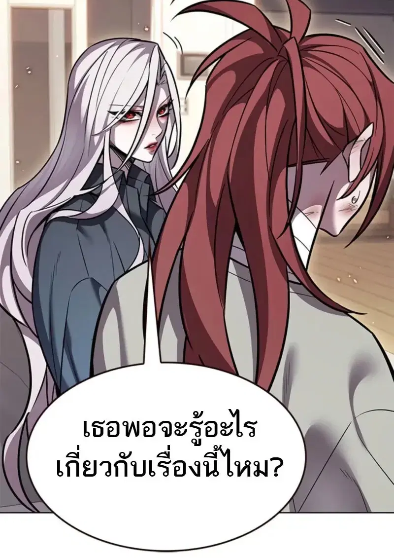 หน้า 72 จาก 148