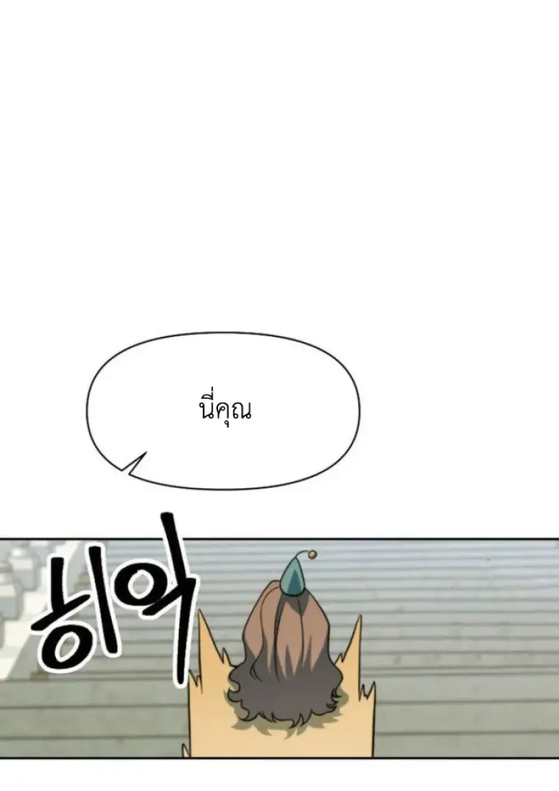 หน้า 47 จาก 150