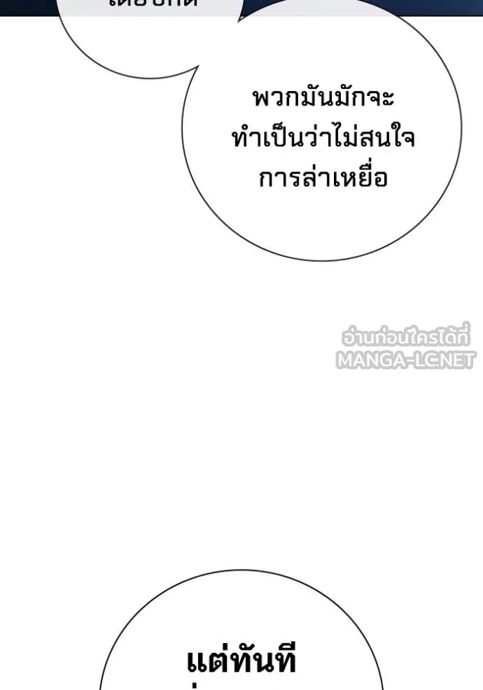 หน้า 28 จาก 199
