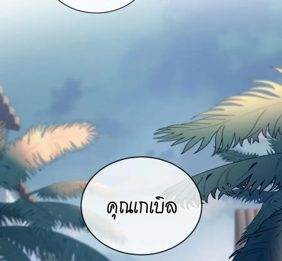 หน้า 6 จาก 230