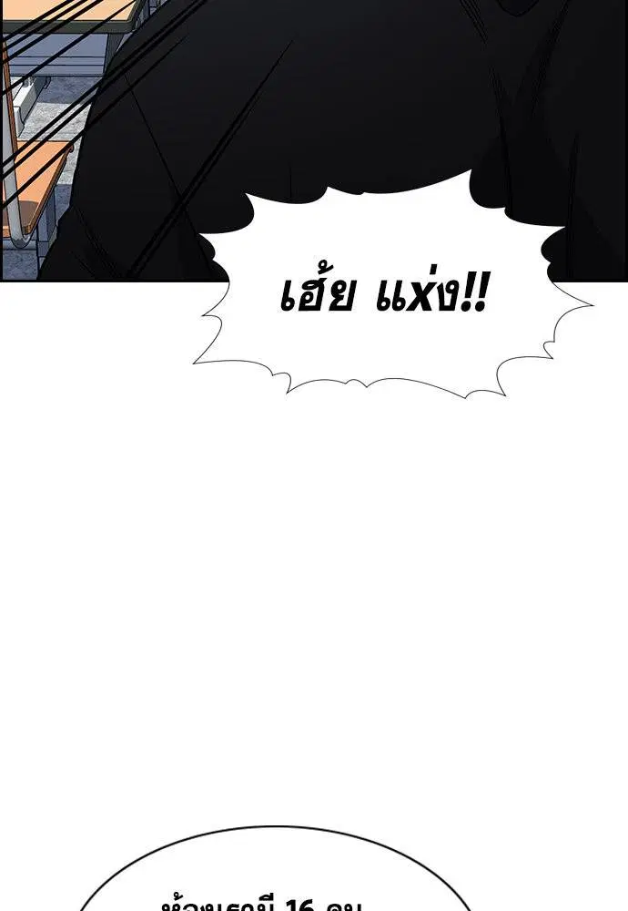 หน้า 62 จาก 124