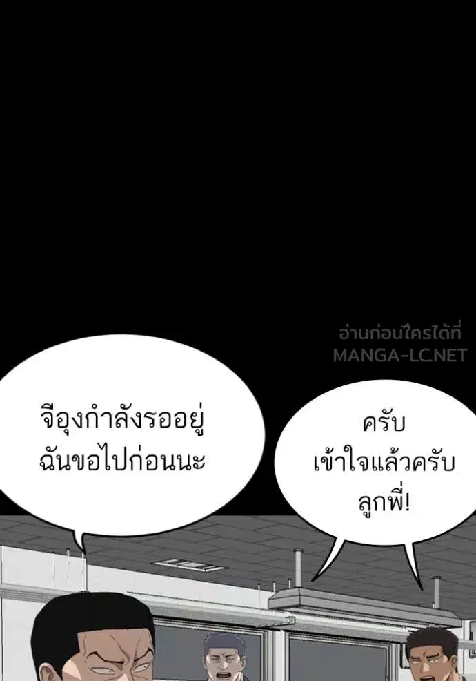 หน้า 68 จาก 136