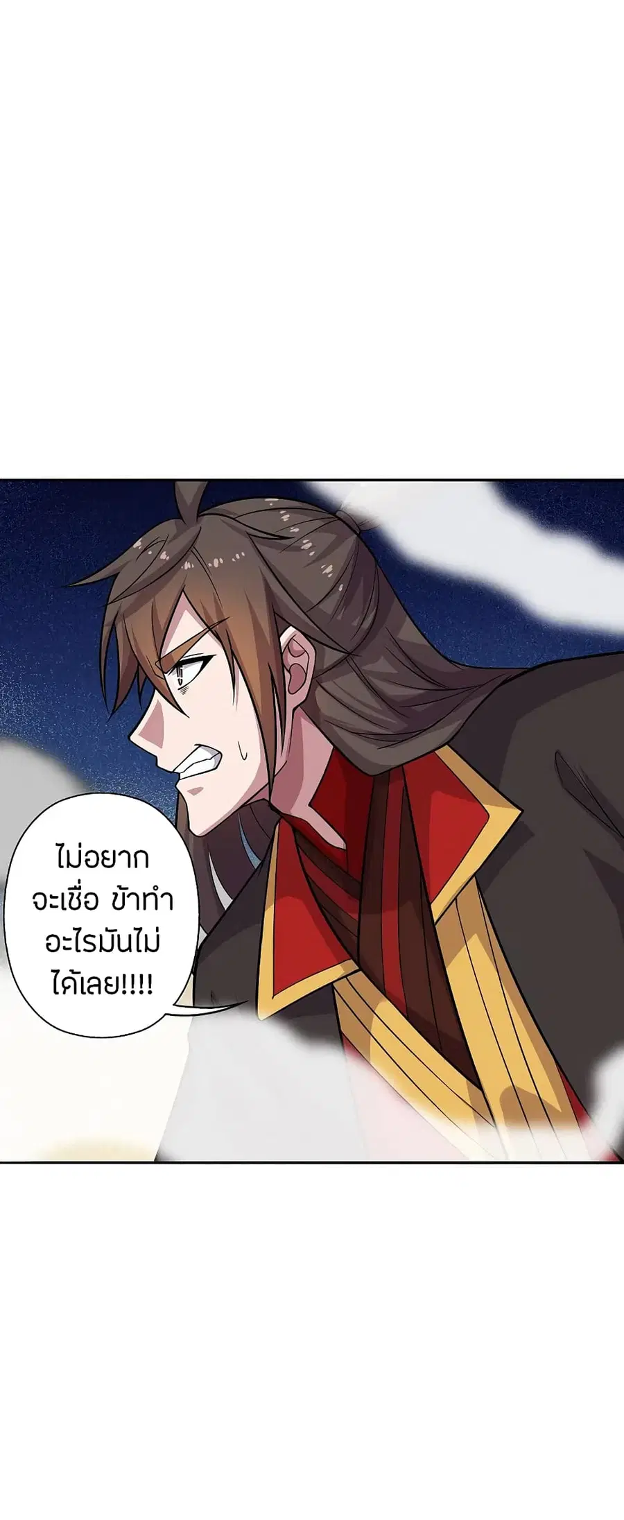 หน้า 8 จาก 41