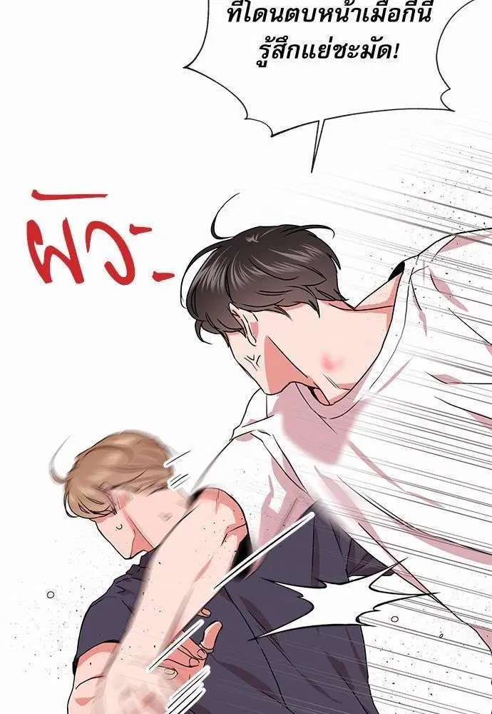 หน้า 20 จาก 76