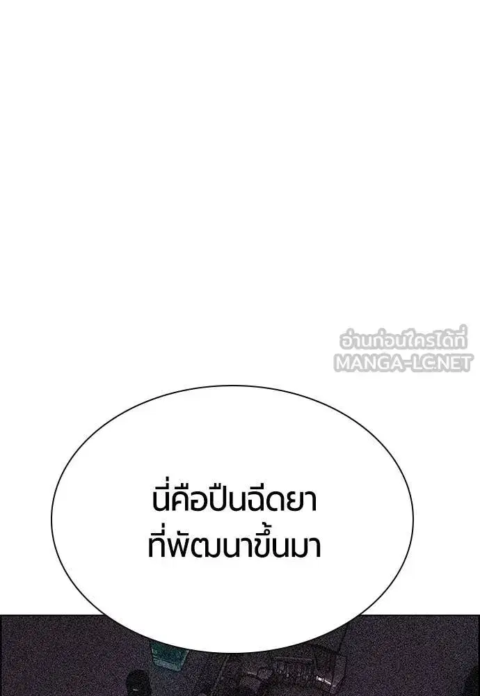 หน้า 52 จาก 184